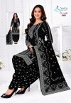 Anushree Patiyala By Aashi Cotton Printed Dress Materials